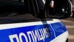 В Ессентуках завершено расследование уголовного дела в отношении 30-летнего наркозакладчика