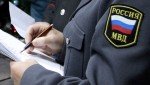 В Ессентуках возбуждено уголовное дело по факту мошенничества на сумму порядка 3,5 млн рублей